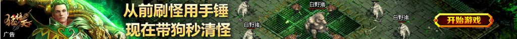 9013驱动电路